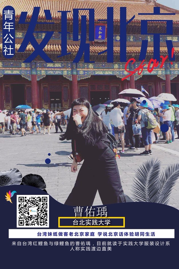 ���H�L�o�Y�\�ܡ��t��l���y���x