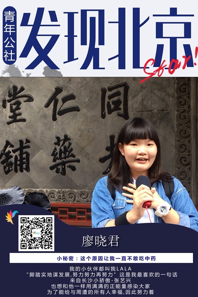 �L�t�@�c���Y���������}�����j