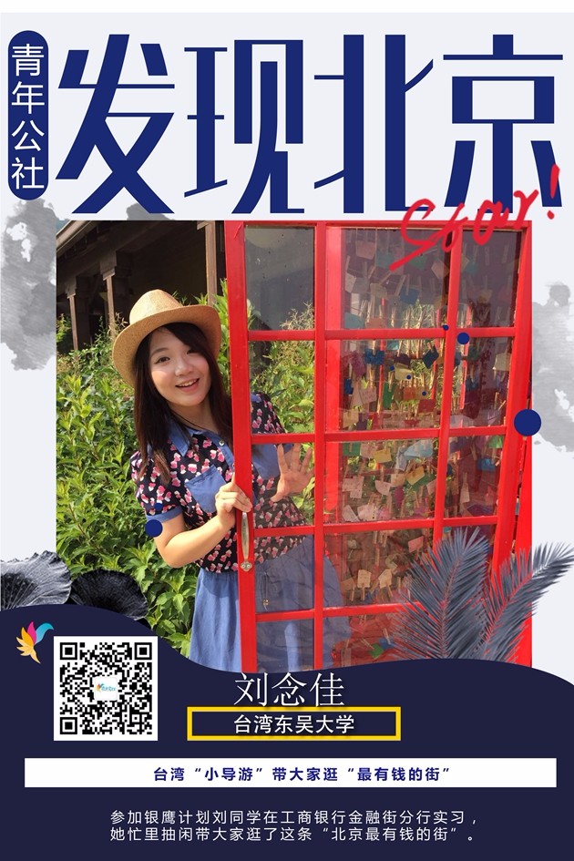 ���W�t���ͤƨ��L�����͡� �a���}�L���y�{�V�s�Y�çL�N��