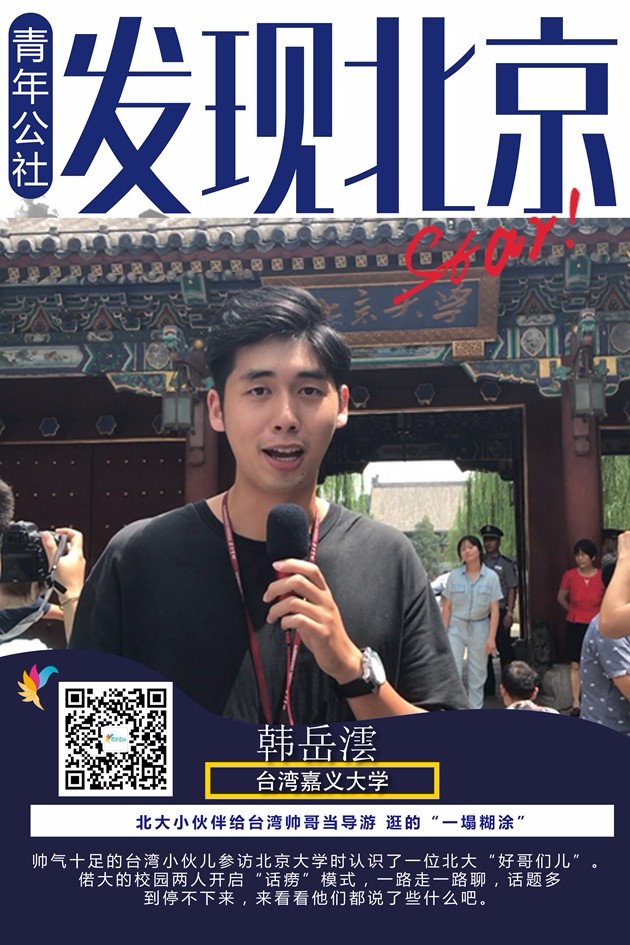 �G���}���y�H�����L�ͥ�ݡ������W���s������ ���~�}�o�L�ä̵��͡���