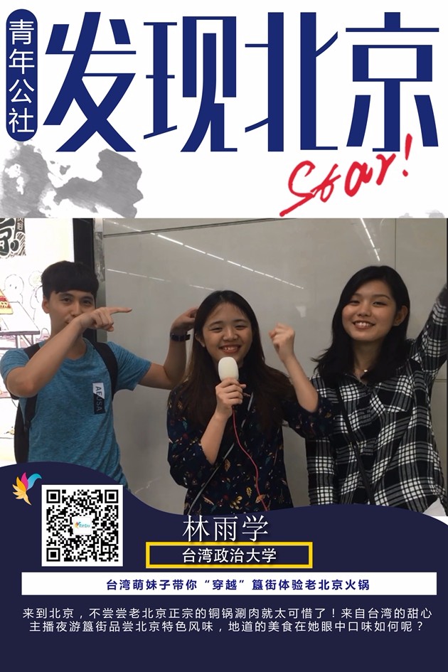 �G���}���y�H���W�R��������A����\�ͬ��}���H�W�ܒ�����