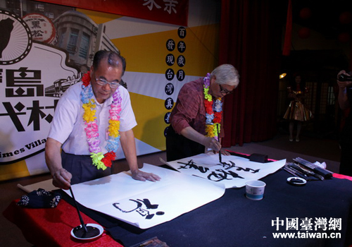 �C�b���еe������ڣң�Q�h�����еe�������y���I�}�촢�@�y��