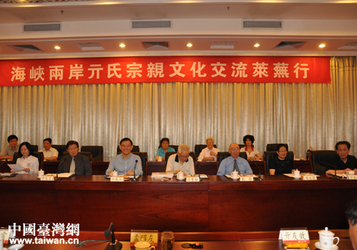 �Q��}�J��ƥ�y�y�÷|