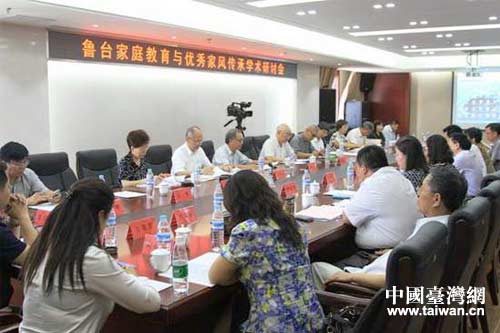 �L���岣�x�Ţf���ע~�����{�ӡ��\�����P�|�|��