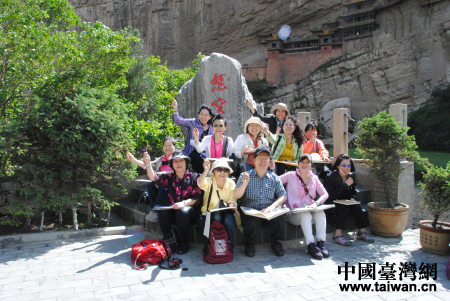 ���W�e���I�|�d�_�ɯy����