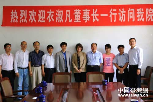 WyŻH|upQ\| WyŻH|upQ\|