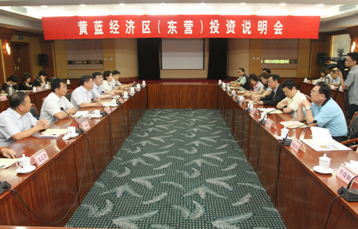 �W��g���[���F�p��������x���R�|