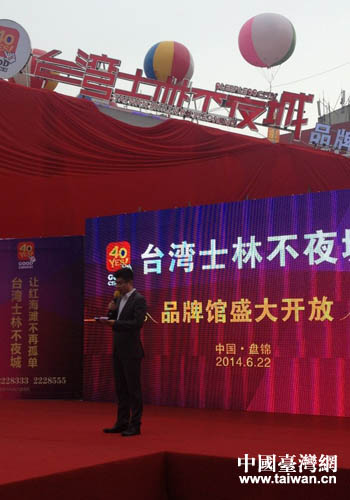 ���W��ҧ�������ѵP���}�@���O�}��