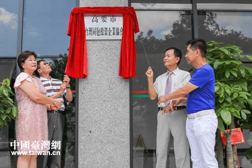 ���Fħ�E���������Ϸ|�s�|�ҥ��D����