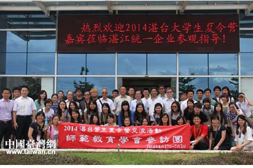 �L��ä�a�����w�����F����\���דs�p���e�ו�