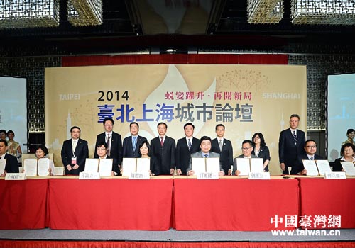 2014�哥�����ϥ������}��