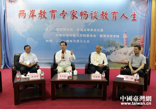 ���W�v�S�Ţf�\�|�~�u�������W�Ţf���\�l��������ͲM�H����2���I���Ţf�Y�h�D�M�q