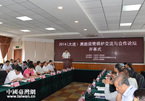 2014����ֳ�����y�s�O���@��y����������}�@�D�}��