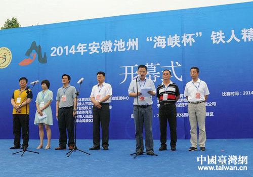 2014�e�^�Օp�b�L�����U��Ŧ�˥��Y��}�@�D�}��