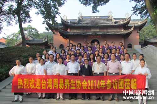 ���W�W�N�l�͕ܷ|�D�o�q�������� �権�W�N���