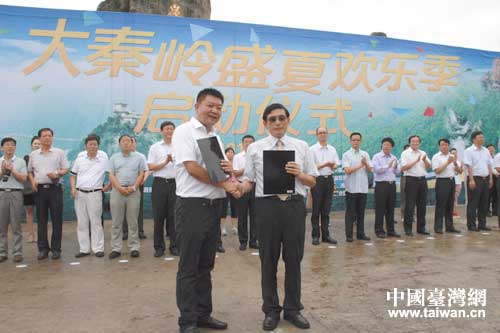 �w�^�v�ͯ��J�Z�����W�L�L�ɨ��U�p�����ܬY