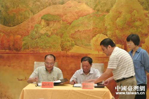 �L���w�n����á���d�z�ӷs�Z���¥إ��D�U��