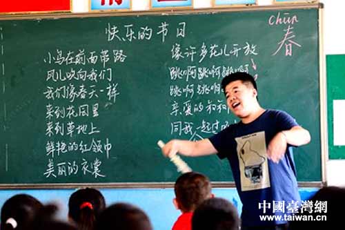 �\���q�T�L�ָ��Y�Ѥ顲