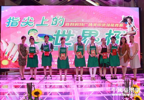 �ܥҮv���~�C��A�����}��