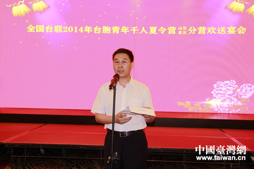 ���y�������S�����i���C�P�j��