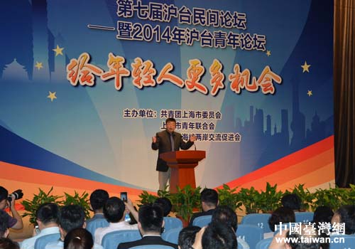 ���ƖE�[����B�����[2014�e�[���y�e�����}��