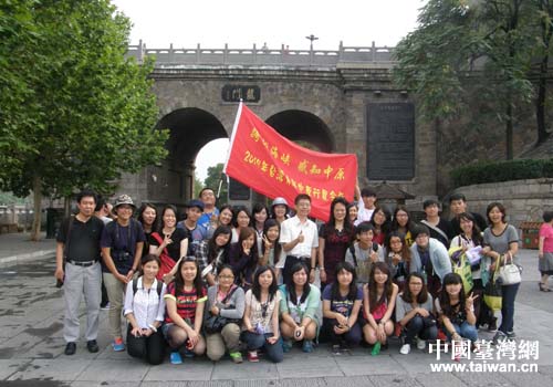 2014�e���W�y�e���k�o�דs�p�r������c������ѓ����j�u