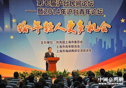 ���ƖE�[����B�����[2014�e�[���y�e�����}��