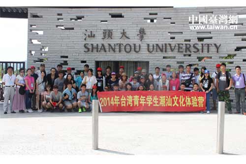 ��Ͳ�]���\