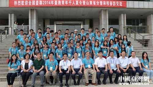 ���w�p�z�����j�u