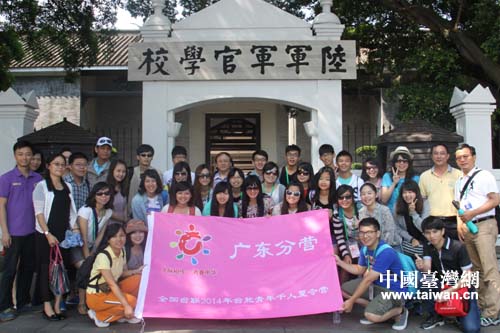 �hä����2014�e��M�y�e�דs�p���F���p�ݔ��W�@