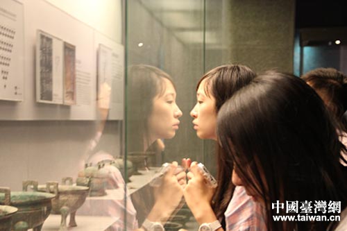 �j�q���\���\�Iè�J���i���g�y�i�n��