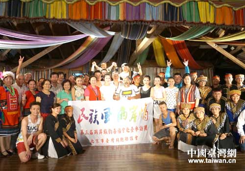 ���w�֭p�������M�������w����Ƚ�