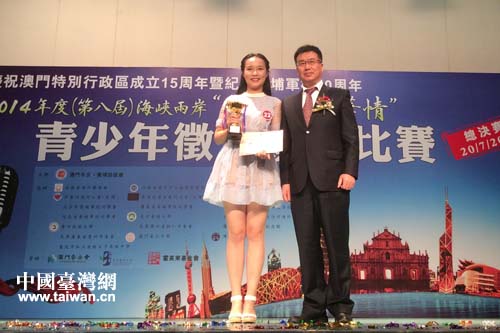 �y�c�~�����\�������������o�T�C