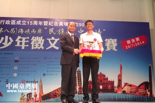 ��ä�H�ɒ��\���y�c������S���������{�}�M�q��