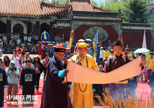 �M�R�q��������÷R�s�Ѿ`���M������J��