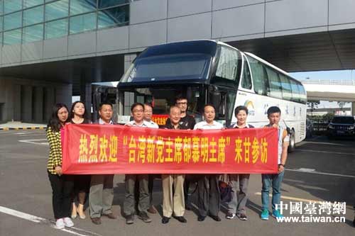 �L���a����哼�y�Q�p�[���W�\��o�j��Ƥ��ǡ��������F�̼w