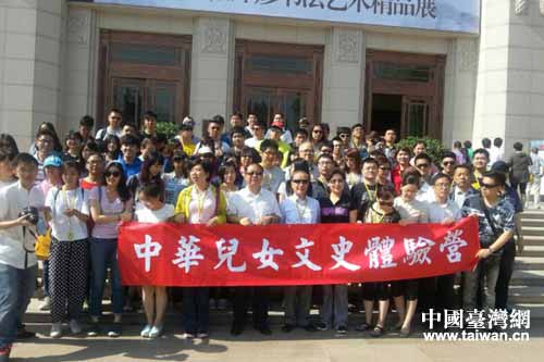 甘德嘔取J繻痙├ 甘德嘔取J繻痙├