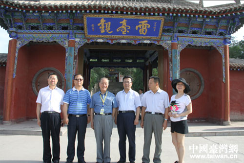 ���W�s�n�h�uФ�Y�R�v������D�̼w�y�����