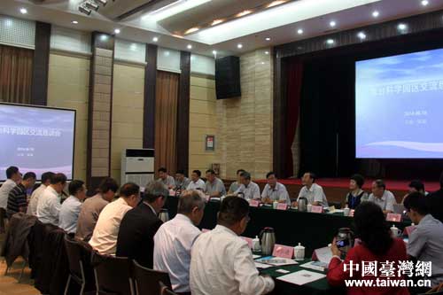 �����̴\�Z�[��y��÷|�I���h���o