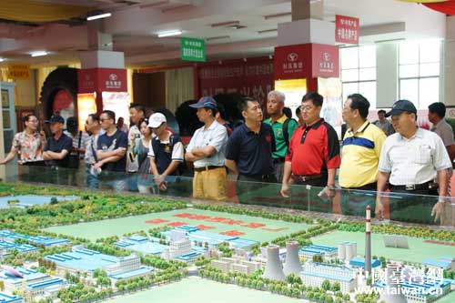 �夤���g�T��������ħ�o�����ɨ�