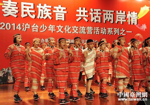 2014���w�֔e��ƥ�y�p�}�p�ףD�ڥ����Y�ѥ��M�|