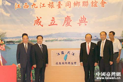 �����Y�ߴd�L�������ِߧ�ñj�n�ȕo����������Ϸ|�B�P