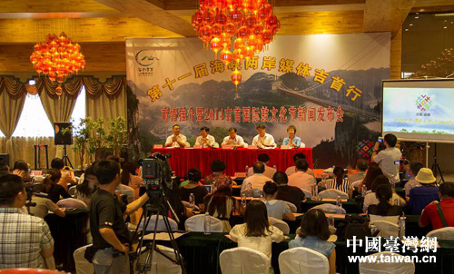 �����������Y���[�L2014����ä���`����ѡ��s���饬�|