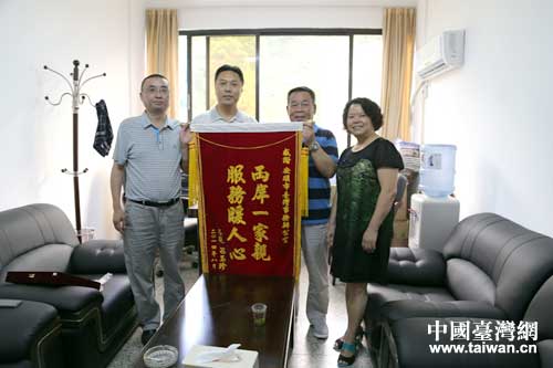 �Q�b�^������ʴ��d�z ��M�F�̰e���s�