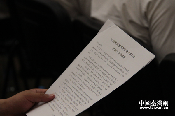 ����ܓ��I�C�����|�^�h�ͬ��Q�Y��