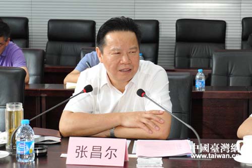 �������e�����~�i�O�k������r���y�ì����q��