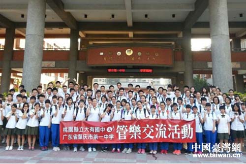 �����ä��D���y����