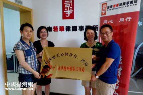 ���h�������Ѥ߶[�K�߯A��߯A�ġL���ߡ��u����d�z�����V