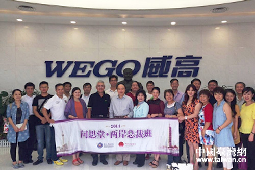 �T�����\�L���w򼱼�ġ��I���F�����}��