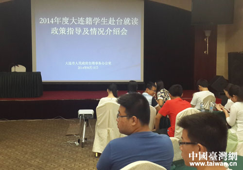 ��ֳ���}��ֳ���\���D����˲{�X�\�¤����x���R�|